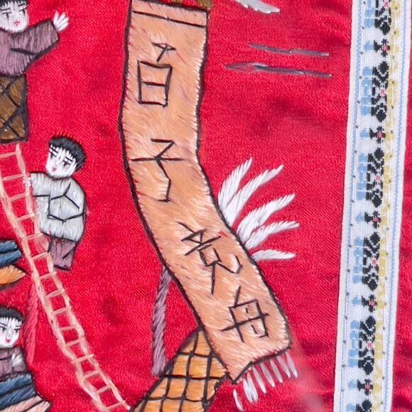 Vintage Chinese Silk Tapestry Embroidered Boats Kids Professionally Matted Frame - Picture 6 of 16